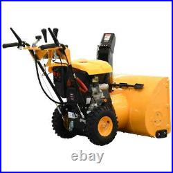 NEW! Massimo 30 Gas & Electric Start 2 Stage Self Propelled Snow Blower