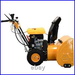 NEW! Massimo 30 Gas & Electric Start 2 Stage Self Propelled Snow Blower