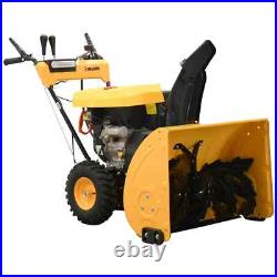 NEW! Massimo 30 Gas & Electric Start 2 Stage Self Propelled Snow Blower
