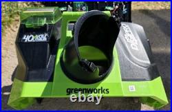 New Greenworks 40V 20 inch Cordless Snow Blower Thrower Replacement Head Unit