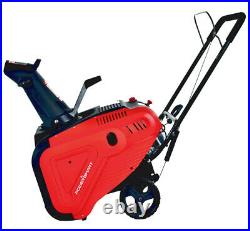 PSS1210M 21 inch Single Stage Gas Snow Blower