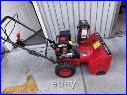 Power s-mart Electric Start Self Propelled Gas Snow Blower 18 Power s-mart Electric Start Self Propelled Gas Snow Blower 18