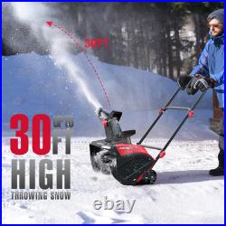 PowerSmart 18-Inch Eletric Snow Blower, 120V, 30ft Throw, Easy Control, Compact
