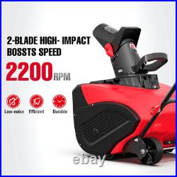 PowerSmart 18-Inch Eletric Snow Blower, 120V, 30ft Throw, Easy Control, Compact