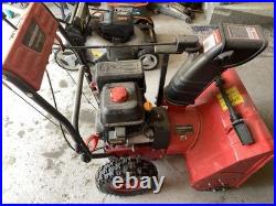 PowerSmart 24 2 Stage Snow Thrower PowerSmart 24 2 Stage Snow Thrower