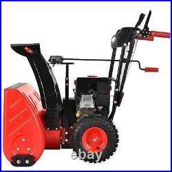 PowerSmart 24-Inch Gas Powered Snow Blower 212cc Electric Start with LED Light