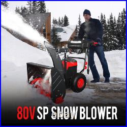 PowerSmart 24-inch 2-Stage 80V Cordless Snow Blower, Battery and Charger Included