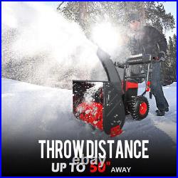 PowerSmart 24-inch 2-Stage 80V Cordless Snow Blower, Battery and Charger Included