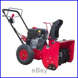 PowerSmart Gas Snow Blower 22 in. Two-Stage Manual Start