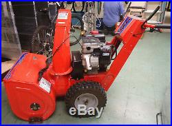 (RI2) Simplicity Signature Pro 1524P 24 2-stage Snow Blower -LOCAL PICK-UP ONLY