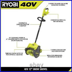 RYOBI 40V Cordless 12-inch Wheeled Snow Shovel (Tool-Only) RYOBI 40V Cordless 12-inch Wheeled Snow Shovel (Tool-Only)