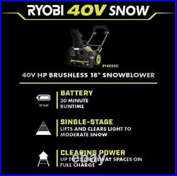 RYOBI 40V HP Brushless 18 in. Single-Stage Snow Blower RY40890VNM