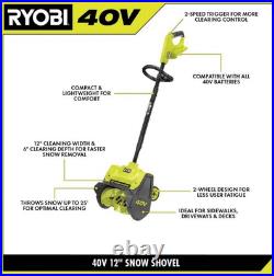 RYOBI RY408013BTL- 40V 12 in. Cordless Electric Snow Shovel (Tool Only) RYOBI RY408013BTL- 40V 12 in. Cordless Electric Snow Shovel (Tool Only)