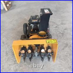 Remote Control Snow Sweeper Robot 6.5 hp Gasoline Road Snow Blower