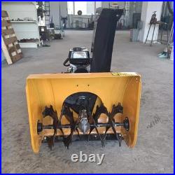 Remote Control Snow Sweeper Robot 6.5 hp Gasoline Road Snow Blower