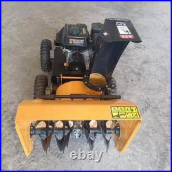 Remote Control Snow Sweeper Robot 6.5 hp Gasoline Road Snow Blower