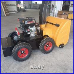 Remote Control Snow Sweeper Robot 6.5 hp Gasoline Road Snow Blower