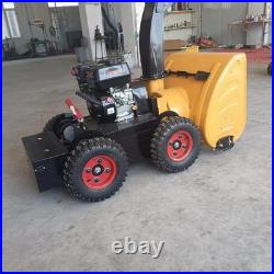 Remote Control Snow Sweeper Robot 6.5 hp Gasoline Road Snow Blower