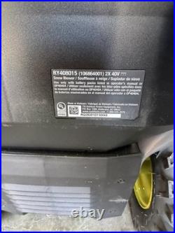 Ryobi RY408015 40V HP Brushless Whisper Serie 22 TwoStage Snow Blower TOOL ONLY