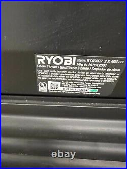 Ryobi RY40807 40V HP Brushless 24 in. Self-Propelled 2-Stage Snow Blower KIT