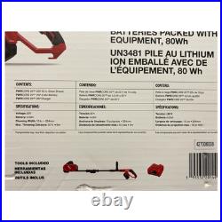 Skil Lithium PWRCORE 20, 20v cordless 10 Snow Battery Operated Shovel