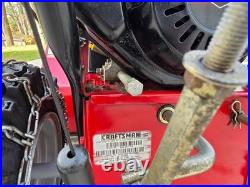 Snow Blower, Gas, Two stage, 26