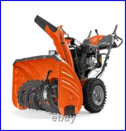 Snow blower Snow blower
