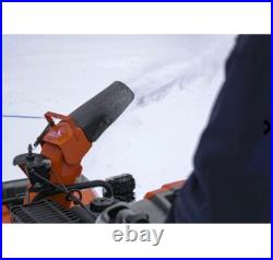 Snow blower Snow blower
