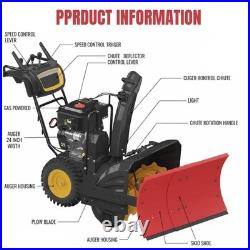 Snowplow Blade Kit (Snowblower not Included) for 22-32 in 2/3 Stage Snow Blowers