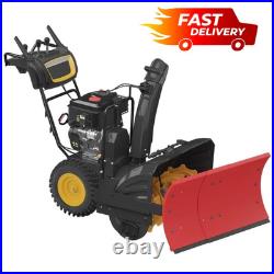 Snowplow Kit Blade & Hardware 22-32 2/3 Stage Snow Blower Attachment Universal