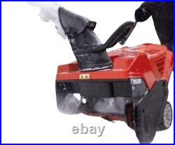 Squall 21 in. 179 cc Single-Stage Gas Snow Blower with Electric Start and E-Z Ch