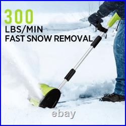 Steelite 21V 12 Inch Cordless Snow Shovel with 4.0-Ah Battery and Quick Charger