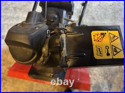Toro 24-inch SnowMaster 724 QXE Snow Blower LOCAL PICKUP ONLY