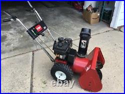 Toro 2stage snow blower