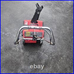 Toro CCR 20 Inch 2000 4.5 HP Snowblower, 2-cycle Motor, Drive Way Winter