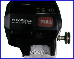 Toro OEM Entire 60V DC Motor Assembly 39924 From NEW Power Max Snow Blower Toro OEM Entire 60V DC Motor Assembly 39924 From NEW Power Max Snow Blower