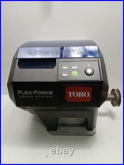 Toro OEM Parts. Entire Motor Assembly 39925 Power Max 24 60-volt Snow Blower