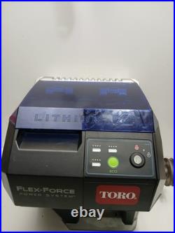 Toro OEM Parts. Entire Motor Assembly 39925 Power Max 24 60-volt Snow Blower