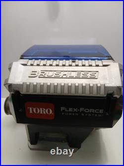 Toro OEM Parts. Entire Motor Assembly 39925 Power Max 24 60-volt Snow Blower
