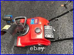 Toro Power Clear 518 Snowthrower. Excellent condition