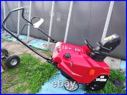 Troy-Bilt Squall 123R 123cc 21 Single-Stage Gas Snow Blower NEW- Open Box