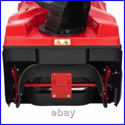 Troy-Bilt Squall 123R 123cc 4-Cycle Snow Blower with AugerAssist, Clears 6 in