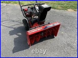 Troy Built 5524 2 Stage Snow Blower
