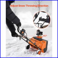 Uimoso 20 Electric Snow Blower 25 ft Throwing Distance 15A Snow Shovel Blower