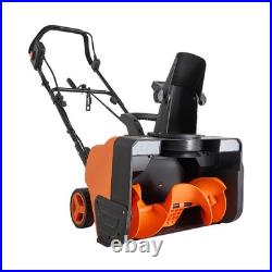 Uimoso 20 Electric Snow Blower 25 ft Throwing Distance 15A Snow Shovel Blower