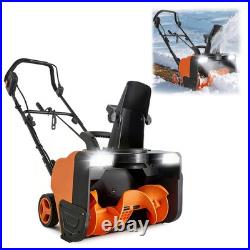 VEVOR 15A 20 in Electric Corded Snow Blower 25 ft Throw Distance Snow Thrower